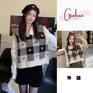 GlA HÂN áo gile len cổ chữ V họa tiết phối tim kẻ ô vuông hai màu nâu đen