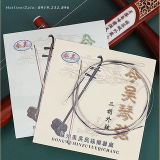 Dây lẻ đàn nhị líu chất lượng - erhu string