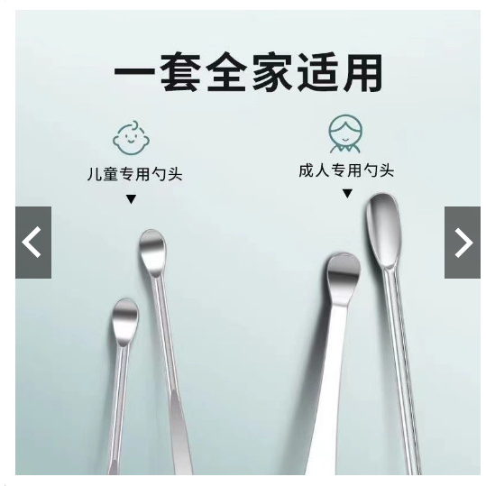 PVN42578 Dụng cụ lấy ráy tai 6 món bằng thép không rỉ- bộ ngoáy tai chuyên dụng inox