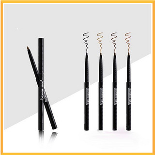 Chì kẻ mắt i don't think so line up pencil - twins cosmetic