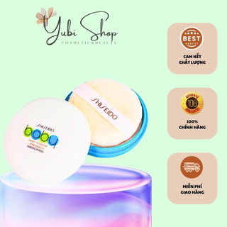 Phấn phủ shiseido baby powder pressed medicated 50gr - nhật bản - yubi shop nvc