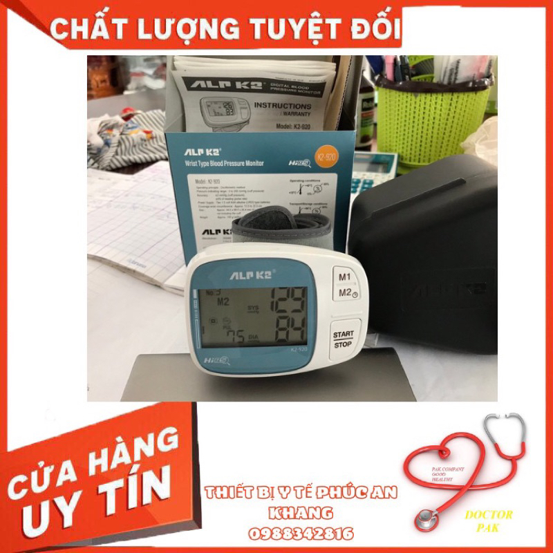 HUYẾT ÁP CỔ TAY K2-920