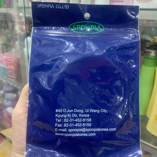 Bông bọt biển rửa mặt (dạng nở sẵn) SPONPIA