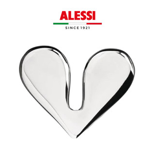 Dụng cụ tách vỏ hạt óc chó thép không gỉ alessi nut splitter - hàng chính hãng