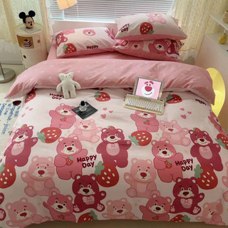 Set Bộ Vỏ Cotton Living Hoạ Tiêt Nhí Dễ Thương Phong Cách Hàn Quốc_shinbedding