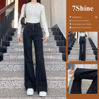 Quần jeans nữ màu đen dáng rộng, quần bò nữ lưng cao thời trang Xứ A Nam