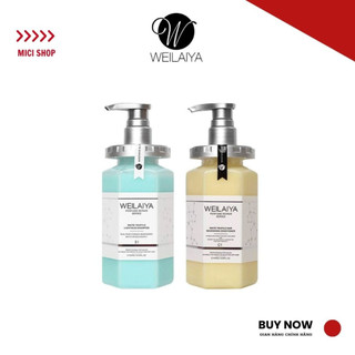 Cặp Dầu Gội Xả Weilaiya Nấm Truffle 450ml