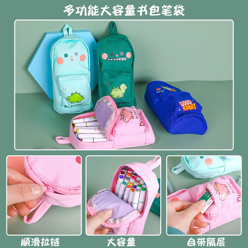 Túi Vải Đựng Bút Hình Balo Xinh Xắn