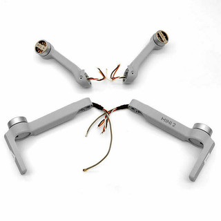 Chân Càng Flycam DJI MINI 2 - DJI MINI SE (Hàng Tháo Máy)