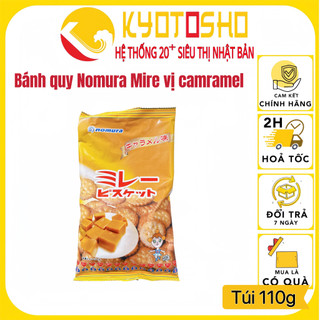 Date 13/5/2024 bánh quy nomura vị caramen 110g