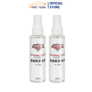 Combo 2 chai phủ nano chống nước kính lái, gương chiếu hậu CarPro M-7782 dung tích 100ml