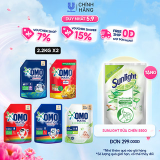 Combo 2 túi Nước Giặt Omo Matic 2.0kgx2