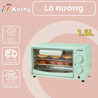 Lò nướng điện đa năng 12L - Công suất 780W ,lò vi sóng，nướng nhanh chóng - Bảo hành 12 tháng - Hàng chính hãng
