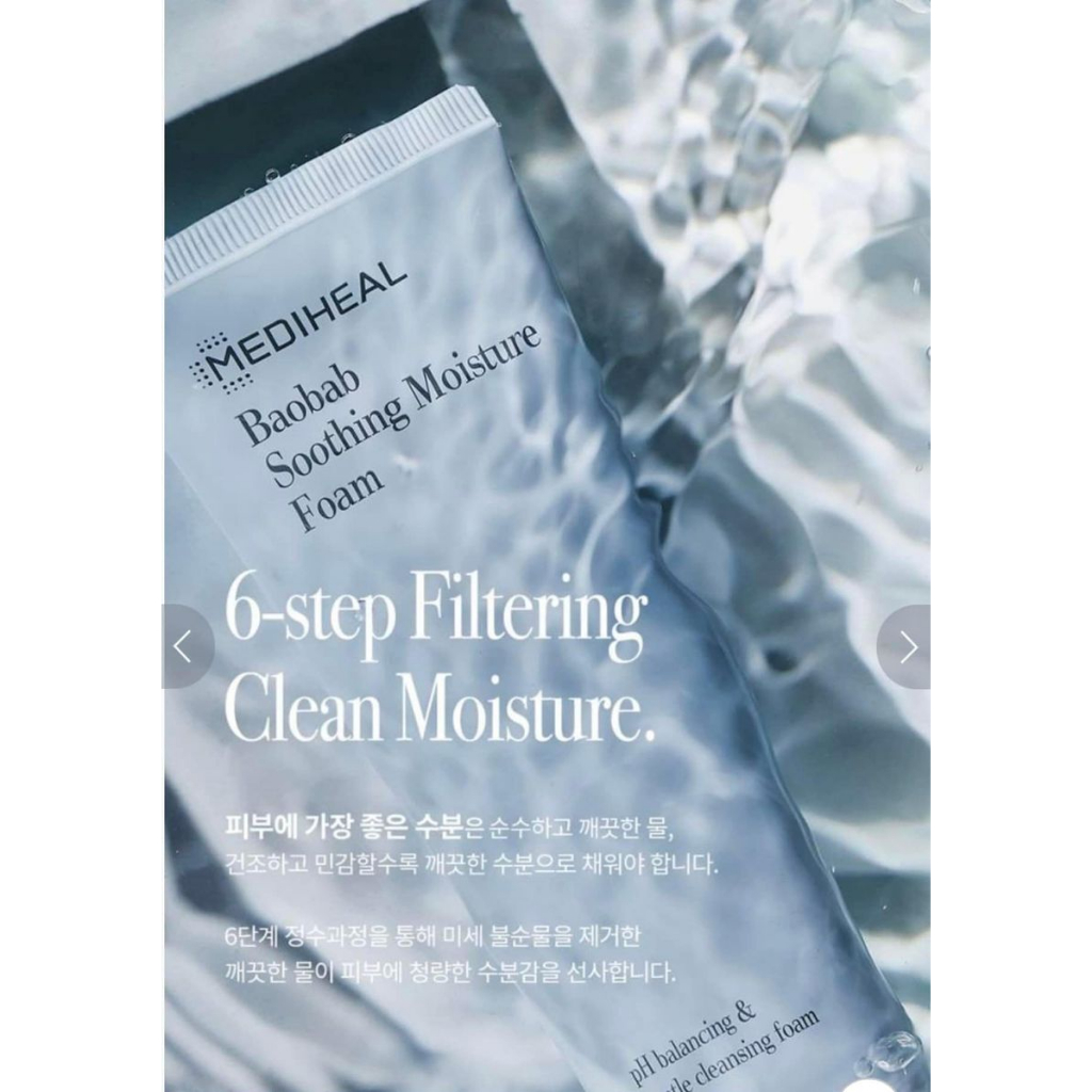 Sữa rửa mặt Mediheal Baobab Soothing Moisture Foam 120ml sale 81%