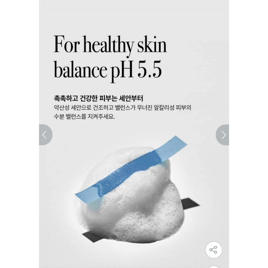 Sữa rửa mặt Mediheal Baobab Soothing Moisture Foam 120ml sale 81%