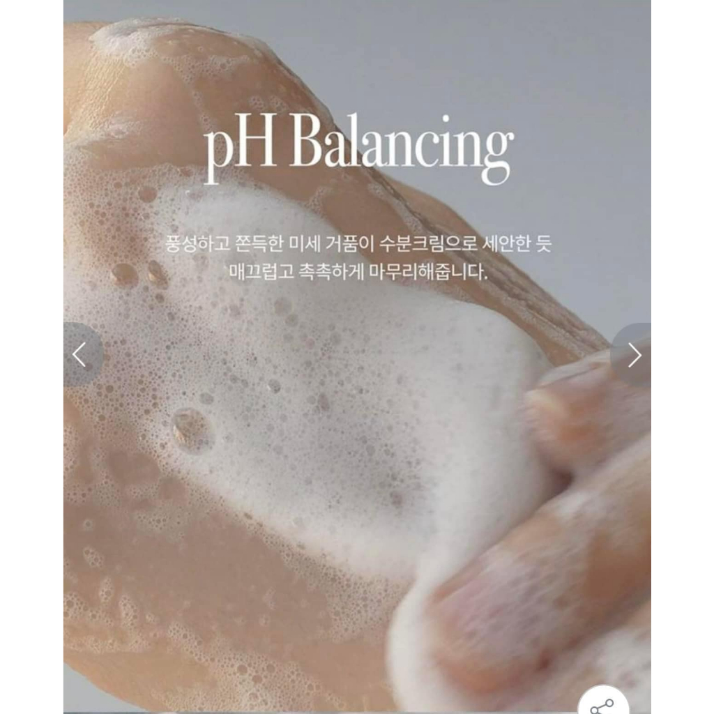 Sữa rửa mặt Mediheal Baobab Soothing Moisture Foam 120ml sale 81%