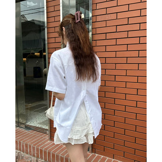 Áo Sơ Mi Nữ Linen Trắng Tay Ngắn Thiết Kế Xẻ Lưng Đi Học - Minipie