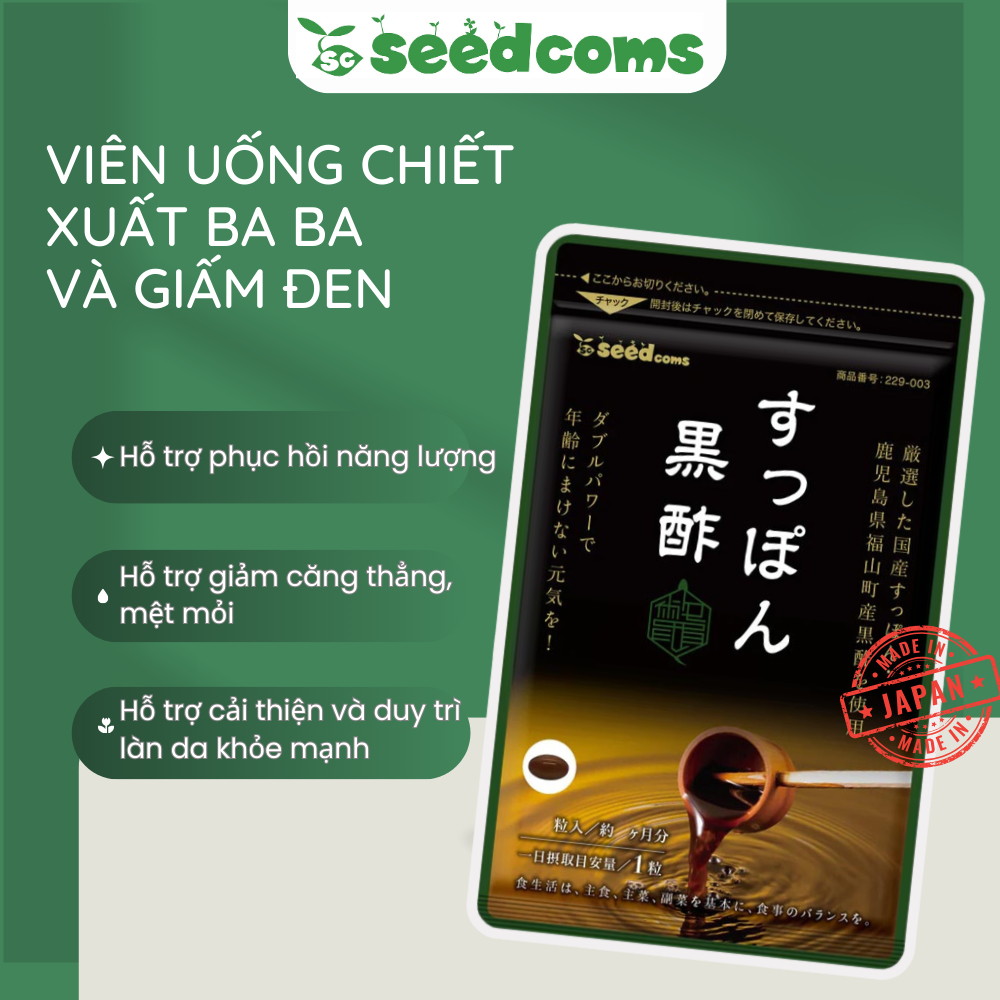 Viên uống Seedcoms chiết xuất từ Baba, giấm đen giúp hỗ trợ giảm cân tăng cường sức khỏe 30 ngày