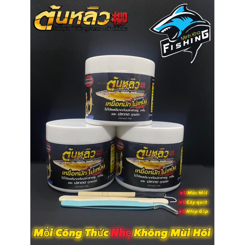 MỒI CÂU CÁ LĂNG THÁI LAN 250G