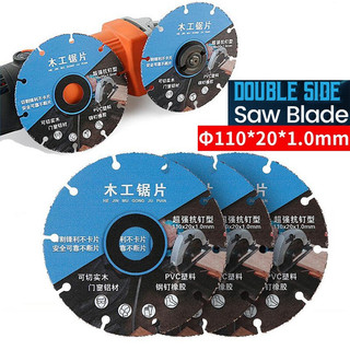 Đĩa cắt gỗ, pvc chuyên dụng bằng hợp kim, lưỡi cắt gỗ 110mm