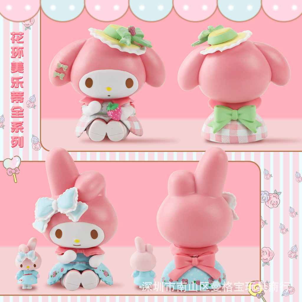 Đồ trang trí búp bê để bàn dòng Melody, Garland Melody ngồi dễ thương. Mô hình Melody quà tặng đáng yêu