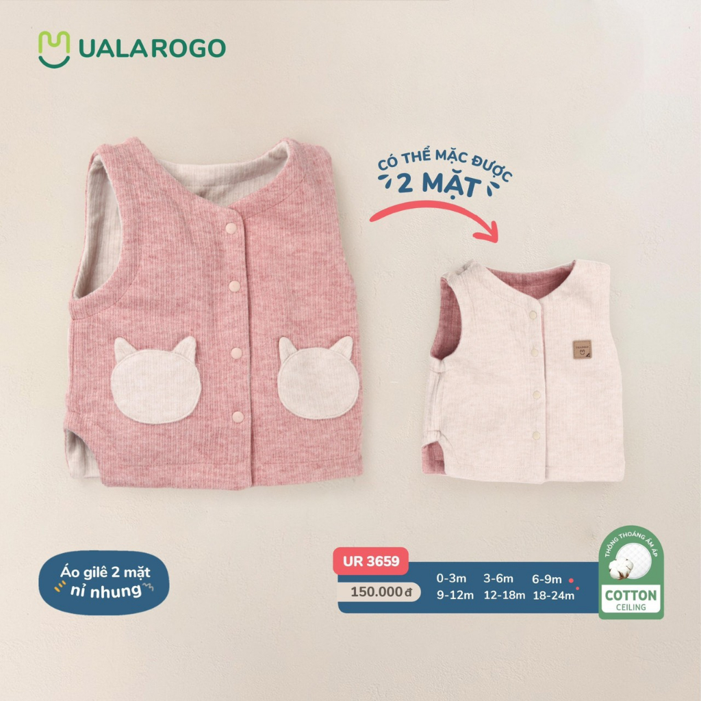 Áo gile nỉ nhung 2 mặt Uala Rogo mềm mịn size 0M-24M