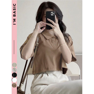 Áo Croptop Thun Nữ Cổ Polo Crt Ngắn Tay Nâu Cafe Vải Cotton Co Giãn Mềm Mịn Thoáng Mát Dễ Phối Basic