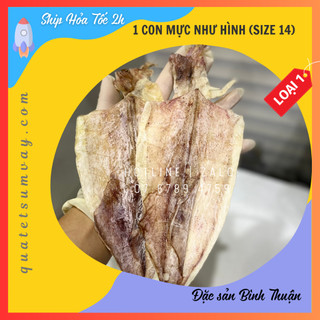 1 con khô mực như hình, mực ngọt, thớ thịt dày, mực khô Bình Thuận