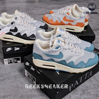 Giày Sneaker cổ Thấp Air Max 1 Patta Waves
