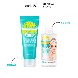 Combo làm sạch ariul nước tẩy trang 500ml & sữa rửa mặt 100ml