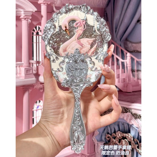 [FLOWER KNOWS] Gương cầm tay Flower Knows Enstore