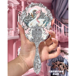 [FLOWER KNOWS] Gương cầm tay Flower Knows Enstore