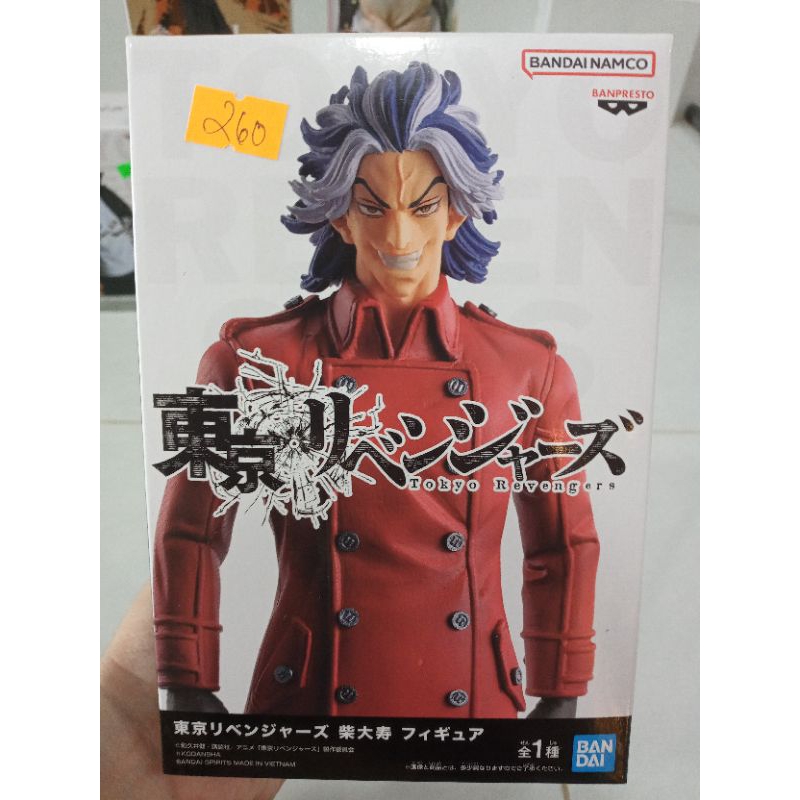 Mô hình các nhân vật trong Anime Tokyo Revengers