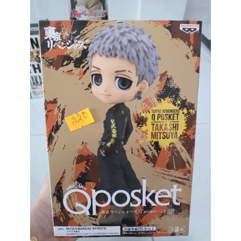 Mô hình các nhân vật trong Anime Tokyo Revengers