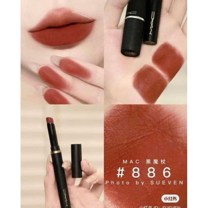 Son MAC  Màu 885-889-886  𝐕𝐞𝐥𝐯𝐞𝐭 𝐁𝐥𝐮𝐫 𝐒𝐥𝐢𝐦