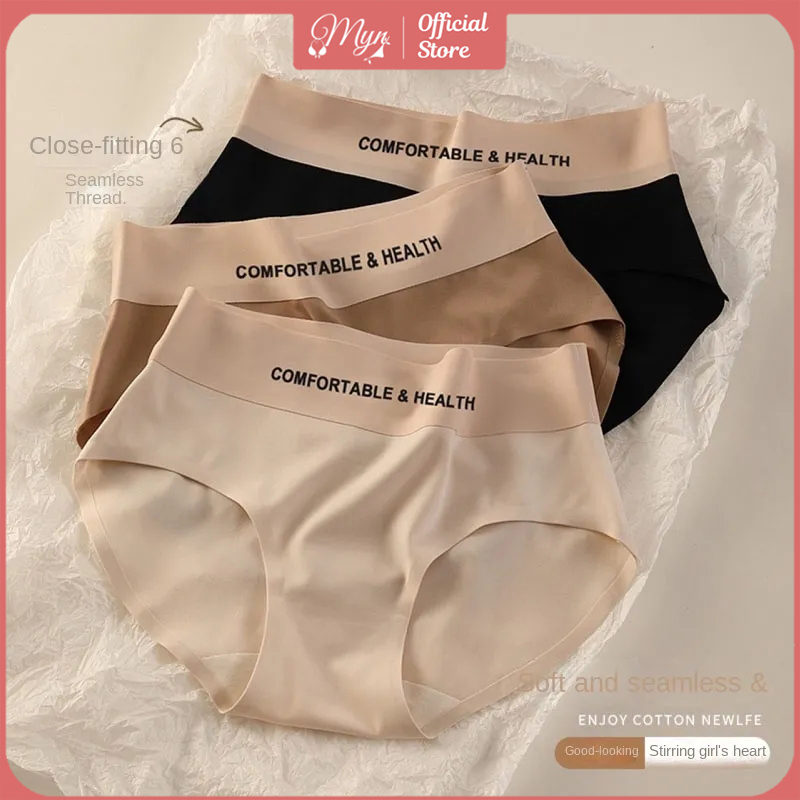 Quần lót su lụa lạnh hot hit Q 0661 không đường may ôm sát cơ thể - không lộ viền  MYN_UNDERWEAR