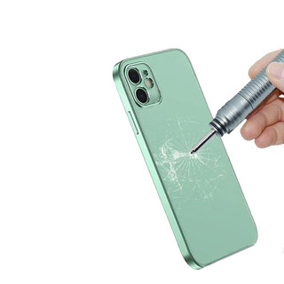 Bút phá kính lưng, camera chỉnh lực