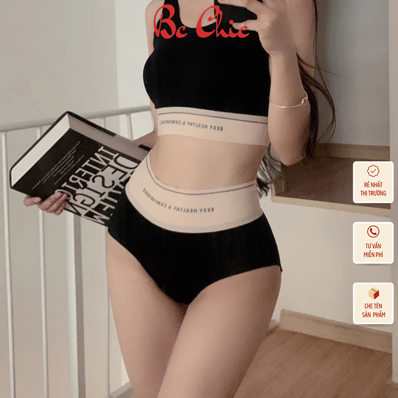 Quần lót nữ Q 1035 - Quần lót su lụa lạnh COMFORTABLE hot hit BC_CHIC LINGERIE