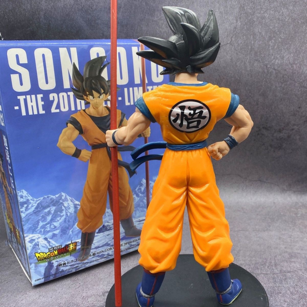 Mô Hình Dragon Ball Songoku Cầm Gậy, Hàng Cao Cấp, Cao 27cm, Decor Trang Trí, Bộ Sưu Tập Nhân Vật