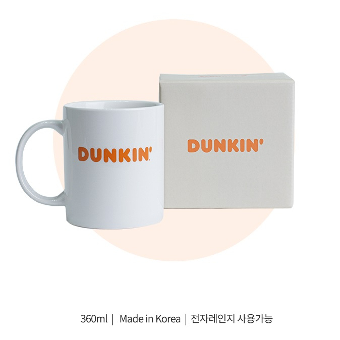 Ly sứ Dunkin' Donuts chính hãng
