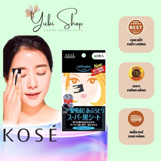 Giấy thấm dầu KOSE SOFTYMO than hoạt tính 60 tờ của Nhật Bản chính hãng - YUBI SHOP NVC
