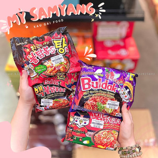 Mì gà cay samyang các loại