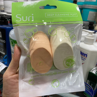 BÔNG PHẤN 4 MIẾNG SURI (đủ loại)