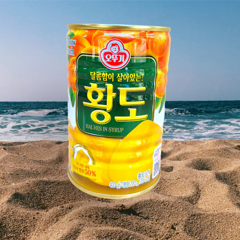 ĐÀO NGÂM NHẬP KHẨU HÀN QUỐC HỘP 400G