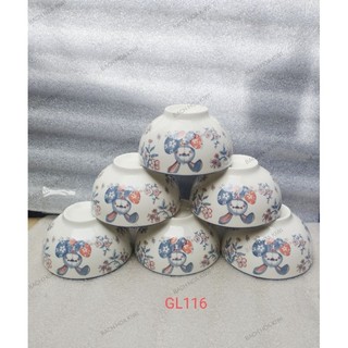Combo 10 chén sứ / 6 chén sứ chén hoa văn 4d mẫu thỏ gl116