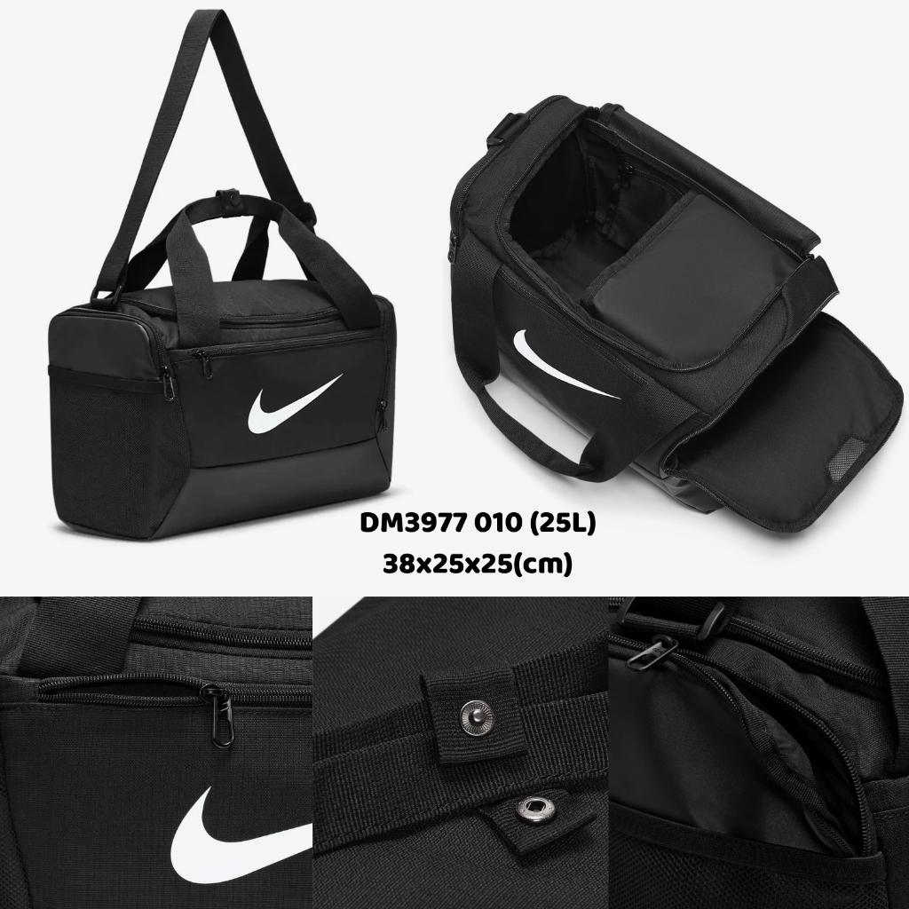 Túi xách NIKE BRASILIA 9.5 TRAINING DUFFEL BAG cho gym và thể thao dã ngoại