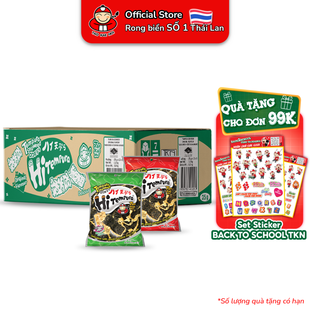 [THÙNG] Snack rong biển ăn liền Thái Lan Hi Tempura Taokaenoi 25g