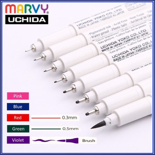 Bút Marker Line Vẽ Kỹ Thuật MARVY 4600 Nhiều Màu
