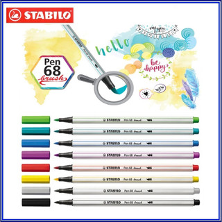 Bút Lông Màu Stabilo Pen 68 Brush Chính Hãng