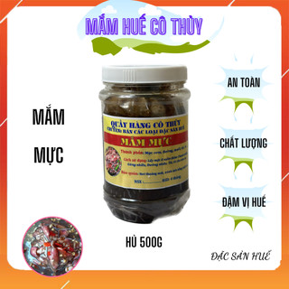 Mắm mực miền trung - mắm huế cô thủy
